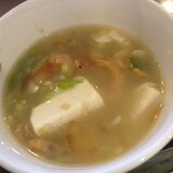干しエビと豆腐のスープ